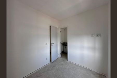 Apartamento à venda com 71m², 2 quartos e 1 vaga Apartamento à venda com 71m², 2 quartos e 1 vagaSuíte 1