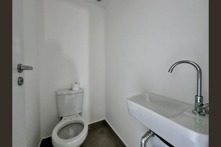 Apartamento à venda com 71m², 2 quartos e 1 vaga Apartamento à venda com 71m², 2 quartos e 1 vagaLavabo da Sala