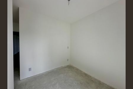 Apartamento à venda com 71m², 2 quartos e 1 vaga Apartamento à venda com 71m², 2 quartos e 1 vagaSuite 2