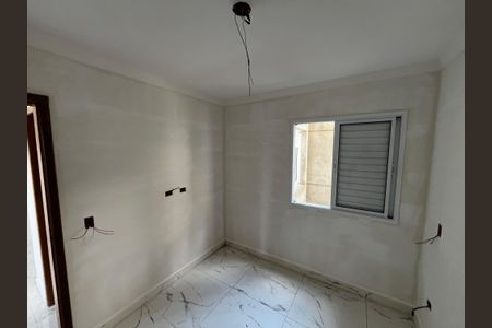 Apartamento à venda com 37m², 2 quartos e sem vagaQuarto 1