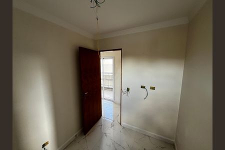Apartamento à venda com 50m², 2 quartos e sem vagaQuarto 1