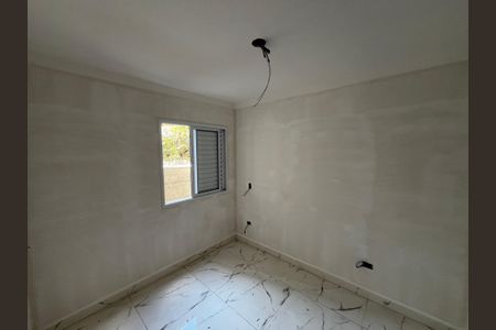 Apartamento à venda com 41m², 2 quartos e sem vagaQuarto 1