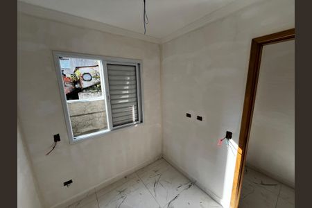 Apartamento à venda com 40m², 2 quartos e sem vagaQuarto 1