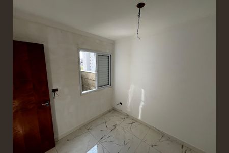 Apartamento à venda com 40m², 2 quartos e sem vagaQuarto 2