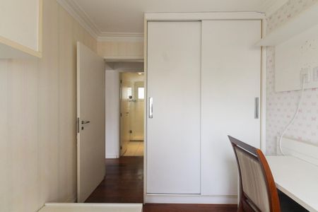 Apartamento para alugar com 94m², 3 quartos e 2 vagasQuarto 1