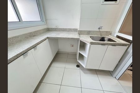 Apartamento à venda com 95m², 2 quartos e 2 vagas Apartamento à venda com 95m², 2 quartos e 2 vagasFoto 28