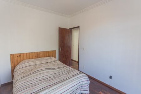 Apartamento à venda com 84m², 3 quartos e 1 vaga Apartamento à venda com 84m², 3 quartos e 1 vagaQuarto 1