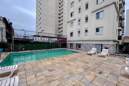 Apartamento à venda com 57m², 2 quartos e 1 vaga Apartamento à venda com 57m², 2 quartos e 1 vagaPiscina