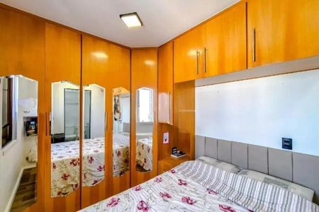 Apartamento à venda com 57m², 2 quartos e 1 vaga Apartamento à venda com 57m², 2 quartos e 1 vagaQuarto 1