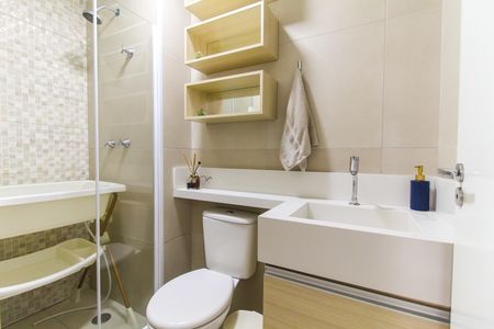 Apartamento à venda com 55m², 2 quartos e 2 vagas Apartamento à venda com 55m², 2 quartos e 2 vagasBanheiro 2