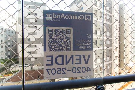 Apartamento à venda com 55m², 2 quartos e 2 vagas Apartamento à venda com 55m², 2 quartos e 2 vagasPlaca