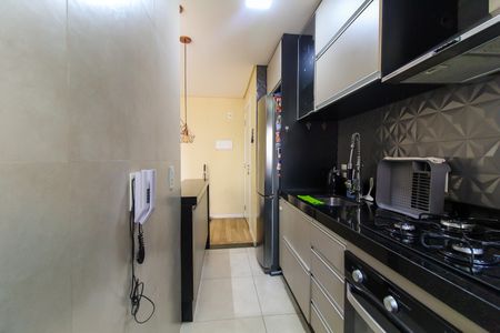 Apartamento à venda com 55m², 2 quartos e 2 vagas Apartamento à venda com 55m², 2 quartos e 2 vagasCozinha e Área de Serviço