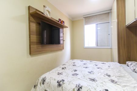 Apartamento à venda com 55m², 2 quartos e 2 vagas Apartamento à venda com 55m², 2 quartos e 2 vagasSuíte
