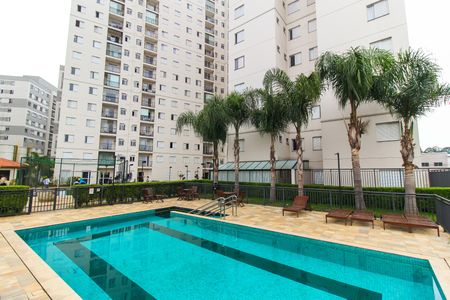 Apartamento à venda com 55m², 2 quartos e 2 vagas Apartamento à venda com 55m², 2 quartos e 2 vagasPiscina