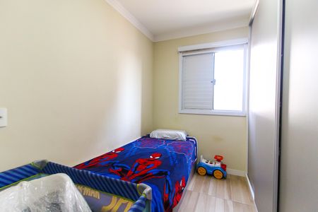 Apartamento à venda com 55m², 2 quartos e 2 vagas Apartamento à venda com 55m², 2 quartos e 2 vagasQuarto 1