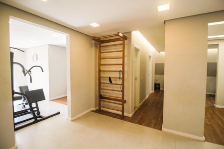 Apartamento à venda com 55m², 2 quartos e 2 vagas Apartamento à venda com 55m², 2 quartos e 2 vagasAcademia