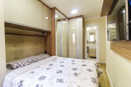 Apartamento à venda com 55m², 2 quartos e 2 vagas Apartamento à venda com 55m², 2 quartos e 2 vagasSuíte