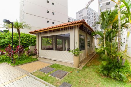 Apartamento à venda com 55m², 2 quartos e 2 vagas Apartamento à venda com 55m², 2 quartos e 2 vagasÁrea comum - Churrasqueira 2