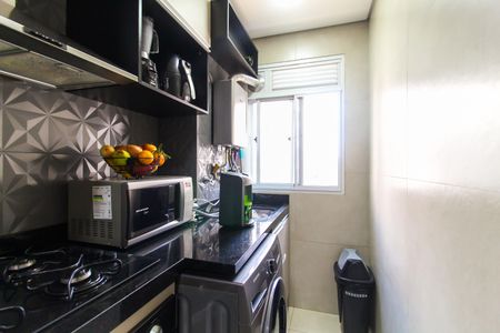 Apartamento à venda com 55m², 2 quartos e 2 vagas Apartamento à venda com 55m², 2 quartos e 2 vagasCozinha e Área de Serviço