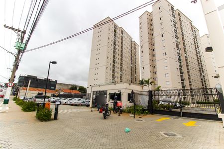 Apartamento à venda com 55m², 2 quartos e 2 vagas Apartamento à venda com 55m², 2 quartos e 2 vagasFachada