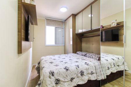 Apartamento à venda com 55m², 2 quartos e 2 vagas Apartamento à venda com 55m², 2 quartos e 2 vagasSuíte
