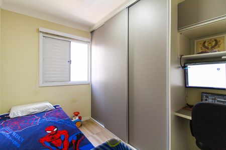 Apartamento à venda com 55m², 2 quartos e 2 vagas Apartamento à venda com 55m², 2 quartos e 2 vagasQuarto 1