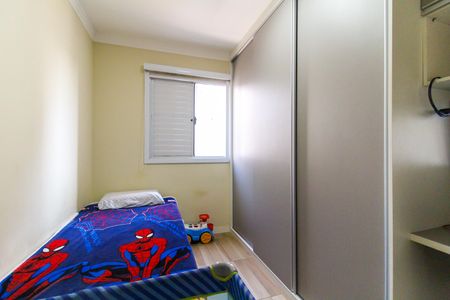 Apartamento à venda com 55m², 2 quartos e 2 vagas Apartamento à venda com 55m², 2 quartos e 2 vagasQuarto 1