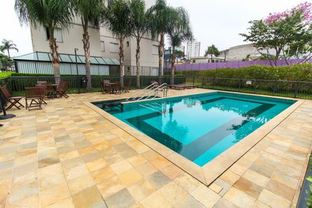 Apartamento à venda com 55m², 2 quartos e 2 vagas Apartamento à venda com 55m², 2 quartos e 2 vagasPiscina