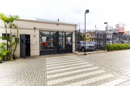 Apartamento à venda com 55m², 2 quartos e 2 vagas Apartamento à venda com 55m², 2 quartos e 2 vagasEntrada