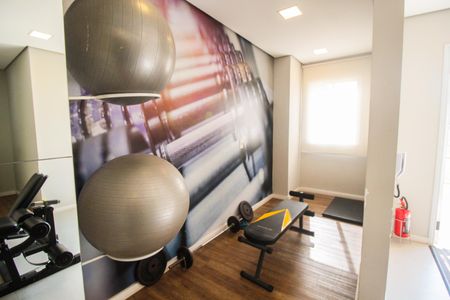 Apartamento à venda com 55m², 2 quartos e 2 vagas Apartamento à venda com 55m², 2 quartos e 2 vagasAcademia