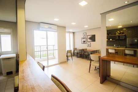 Apartamento à venda com 55m², 2 quartos e 2 vagas Apartamento à venda com 55m², 2 quartos e 2 vagasÁrea comum