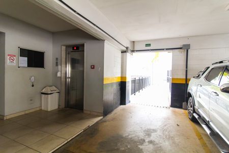 Apartamento à venda com 55m², 2 quartos e 2 vagas Apartamento à venda com 55m², 2 quartos e 2 vagasÁrea comum