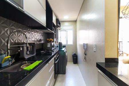 Apartamento à venda com 55m², 2 quartos e 2 vagas Apartamento à venda com 55m², 2 quartos e 2 vagasCozinha e Área de Serviço