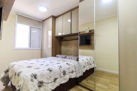 Apartamento à venda com 55m², 2 quartos e 2 vagas Apartamento à venda com 55m², 2 quartos e 2 vagasSuíte