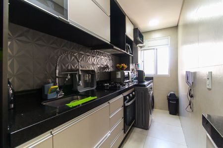 Apartamento à venda com 55m², 2 quartos e 2 vagas Apartamento à venda com 55m², 2 quartos e 2 vagasCozinha e Área de Serviço