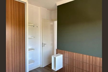 Apartamento à venda com 38m², 1 quarto e 1 vaga