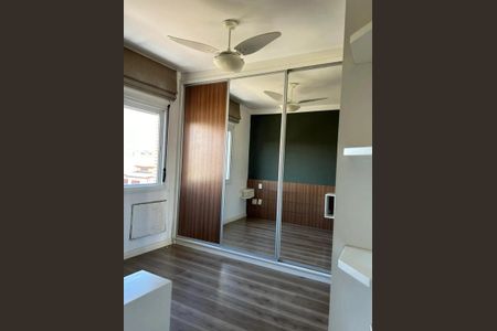 Apartamento à venda com 38m², 1 quarto e 1 vaga