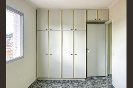 Apartamento à venda com 60m², 2 quartos e 1 vaga Apartamento à venda com 60m², 2 quartos e 1 vagaCloset