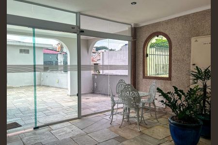 Apartamento à venda com 60m², 2 quartos e 1 vaga Apartamento à venda com 60m², 2 quartos e 1 vagaPátio