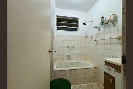 Apartamento à venda com 35m², 1 quarto e sem vaga Apartamento à venda com 35m², 1 quarto e sem vagaBanheiro da Suíte