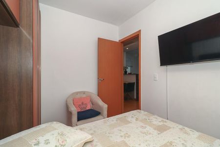 Apartamento à venda com 36m², 2 quartos e 1 vagaQuarto