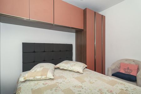 Apartamento à venda com 36m², 2 quartos e 1 vagaQuarto