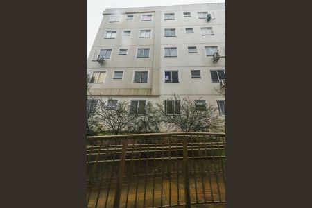 Apartamento à venda com 36m², 2 quartos e 1 vagaPlaca