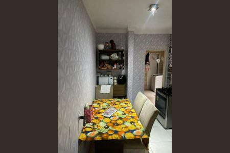 Apartamento à venda com 89m², 1 quarto e sem vaga Apartamento à venda com 89m², 1 quarto e sem vagaFoto 04