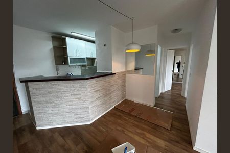 Apartamento à venda com 55m², 2 quartos e 1 vagaFoto 01