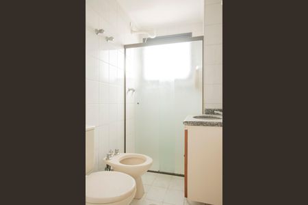 Apartamento à venda com 128m², 3 quartos e 3 vagasBanheiro Social