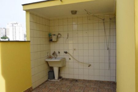 Casa à venda com 125m², 3 quartos e 2 vagas Casa à venda com 125m², 3 quartos e 2 vagasFoto 25