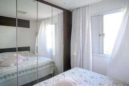 Apartamento à venda com 103m², 3 quartos e 2 vagas Apartamento à venda com 103m², 3 quartos e 2 vagasFoto 15
