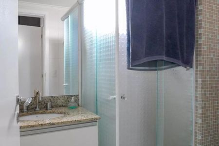 Apartamento à venda com 103m², 3 quartos e 2 vagas Apartamento à venda com 103m², 3 quartos e 2 vagasFoto 18