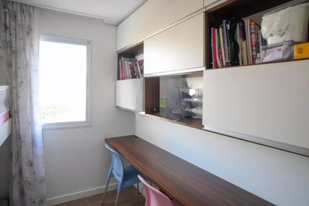 Apartamento à venda com 103m², 3 quartos e 2 vagas Apartamento à venda com 103m², 3 quartos e 2 vagasFoto 08